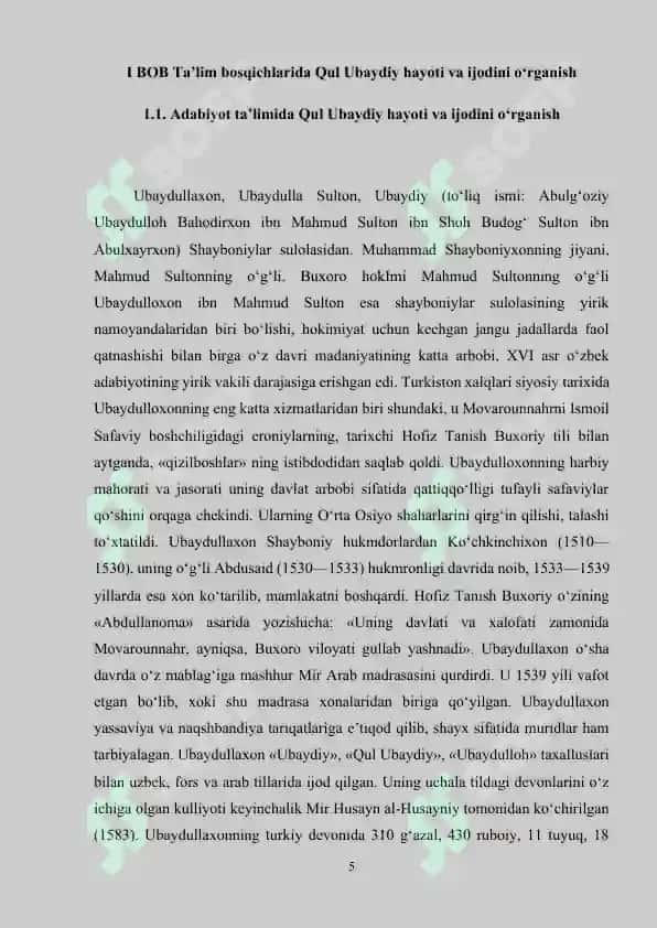 QUL UBAYDIY SHE’RIYATIDA LIRIK QAHRAMONLAR TABIATI 5