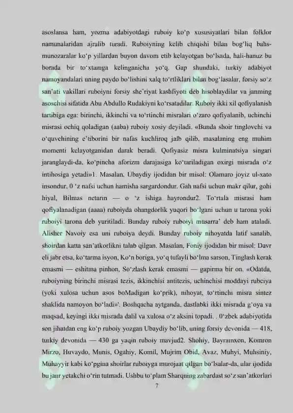 QUL UBAYDIY SHE’RIYATIDA LIRIK QAHRAMONLAR TABIATI 7