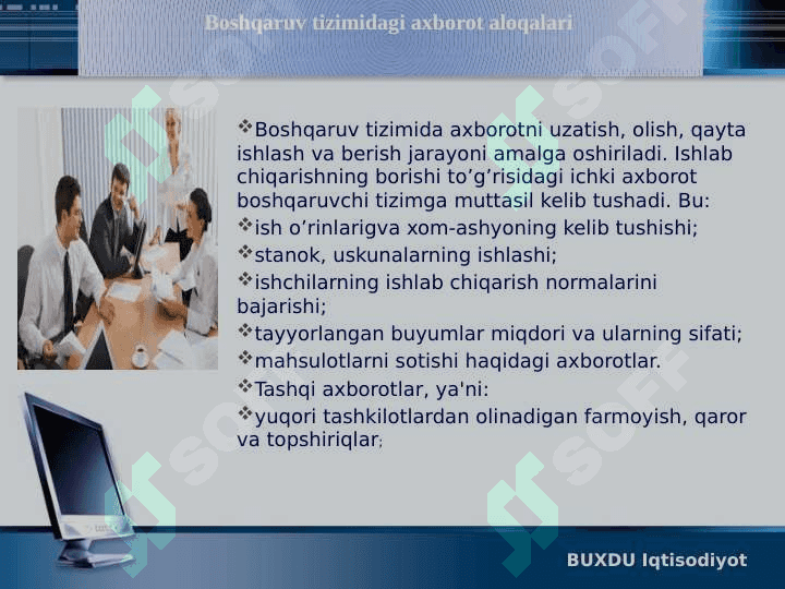 Menejmentda axborot va kommunikatsiya o`rni 4