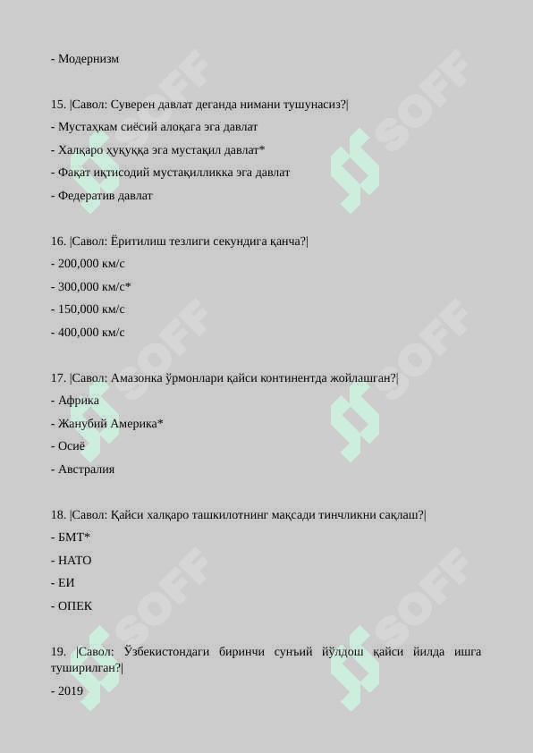 DAVLAT XIZMATCHISI TEST 2024 4
