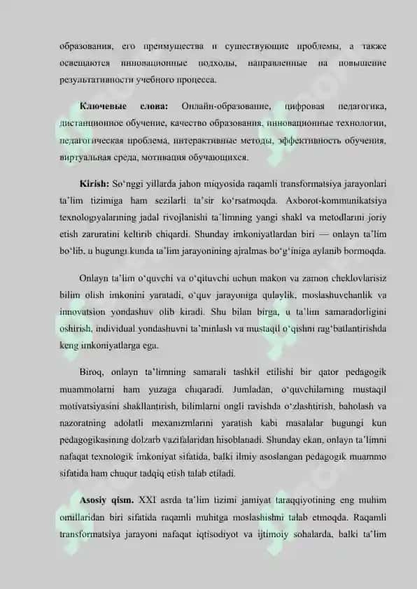 Onlayn talimni tashkil etish zarurati pedagogik muammo sifatida. 3