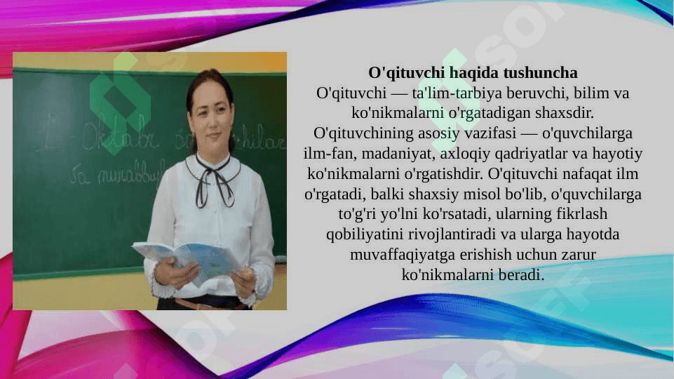 Pedagoglik kasbining jamiyatdagi o'rni (TAQDIMOT) 3