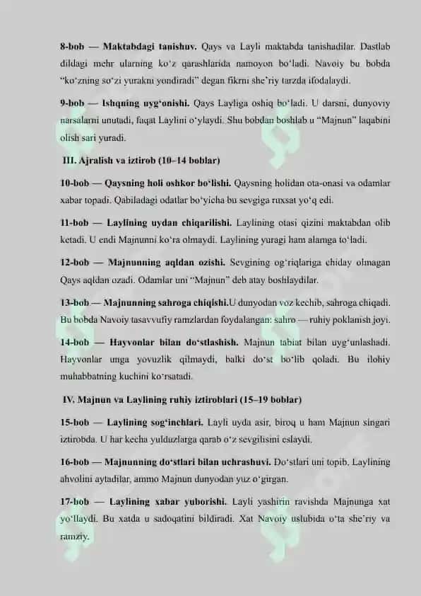 Layli va Majnun Asaridagi boblarga ta'rif.Mustaqil ish 3