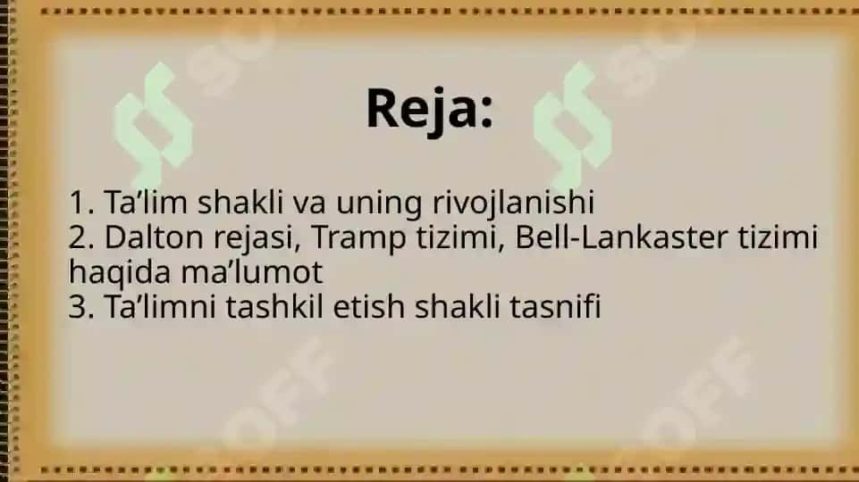 Ta’limning tashkiliy shakli va uning turlari 2