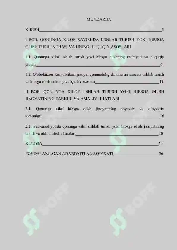 “Qonunga xilof ravishda ushlab turish yoki hibsga olishning jinoiy xususiyatlari” KURS ISHI 2
