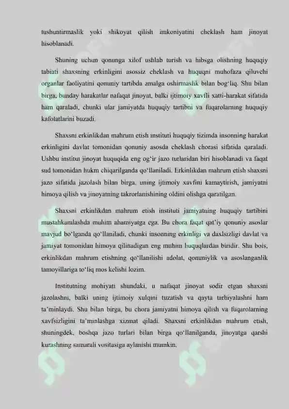 “Qonunga xilof ravishda ushlab turish yoki hibsga olishning jinoiy xususiyatlari” KURS ISHI 7