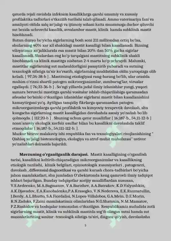 Mastit kasalligi (Mastitis) 5