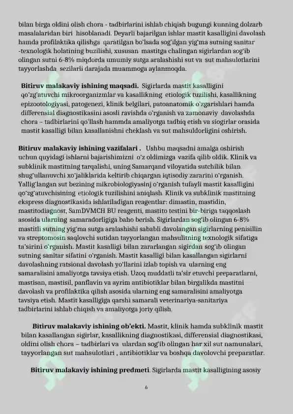 Mastit kasalligi (Mastitis) 6