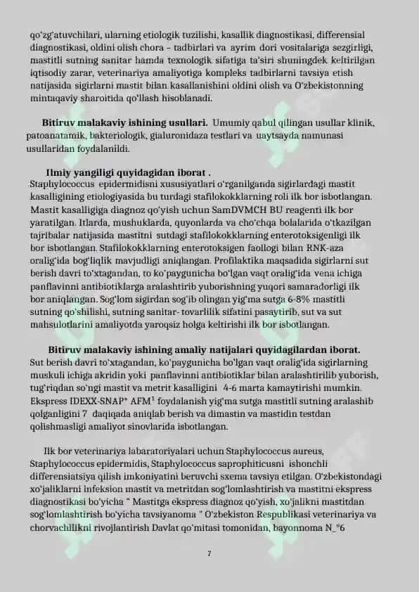 Mastit kasalligi (Mastitis) 7