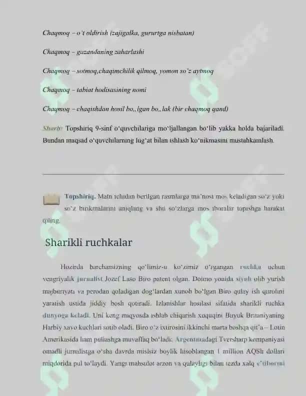 fonetika - imlo, fonetika - talaffuz, leksikologiya, mustaqil so'zlar, yordamchi so'zlar, oraliqdagi so'zlar 4