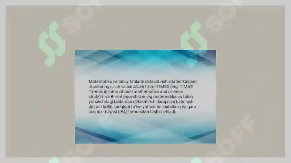 Egma va Timss xalqaro baholash dasturi 2