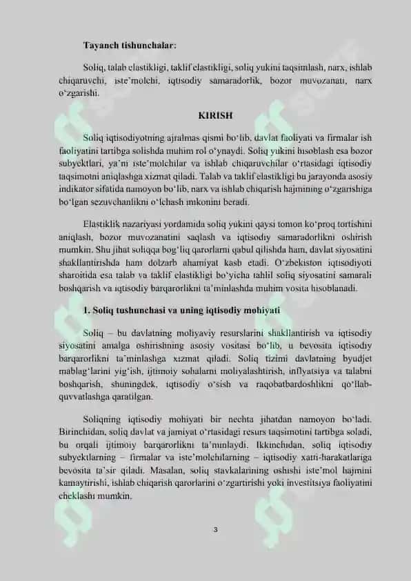 Talab va taklif elastikligiga ko'ra soliq yukini hisoblash 3