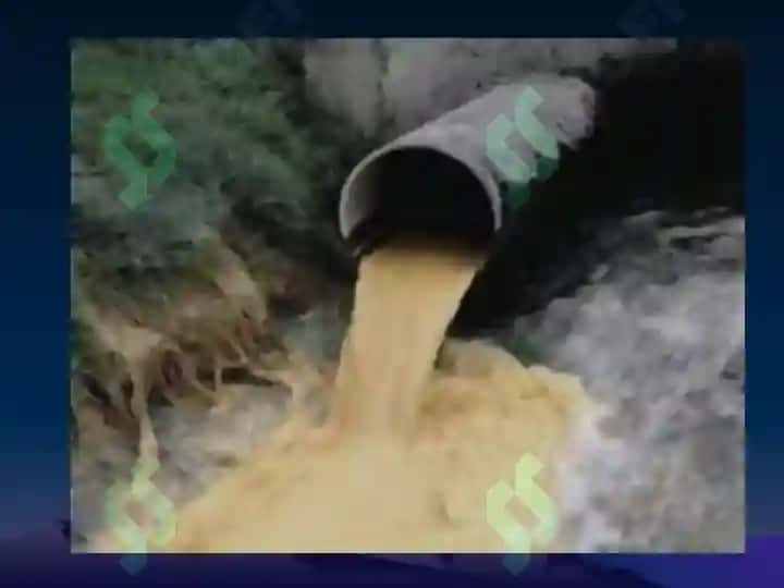 INSON VA GEOLOGIK MUHIT 4