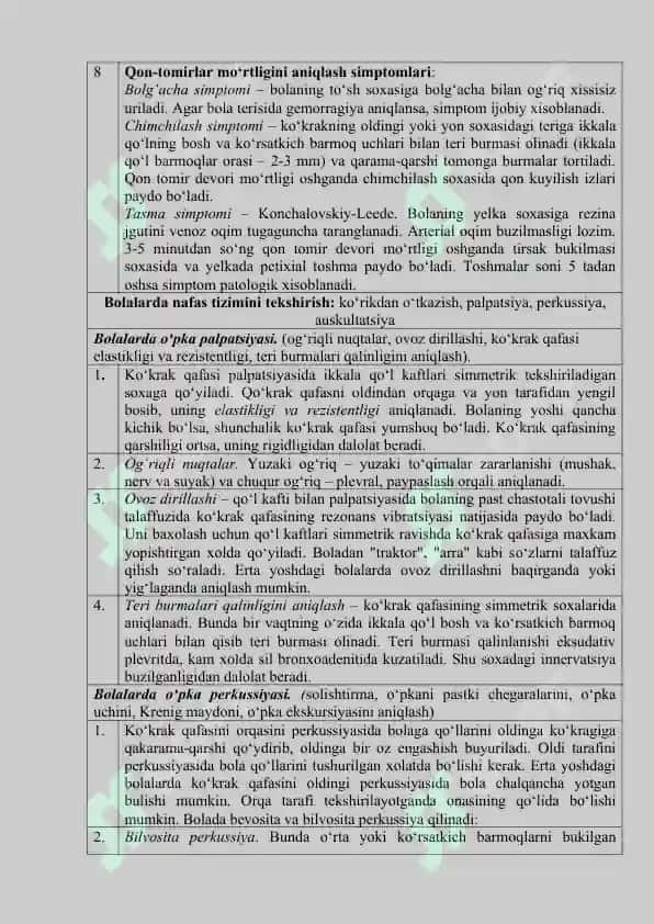 AMALIY KO‘NIKMALAR RO‘YXATI (Bolalar kasalliklari propedevtikasi) 8