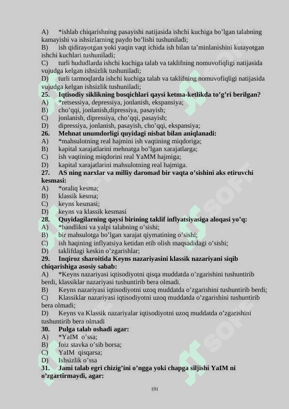 Iqtisodiyot Test 200 ta ( Javoblari bilan ) 4