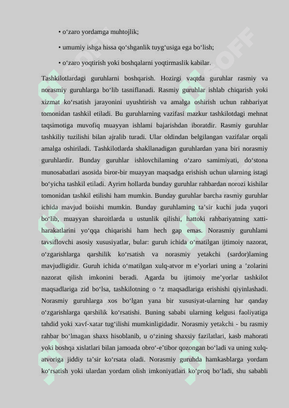 Menejer faoliyatini tashkil etish 7