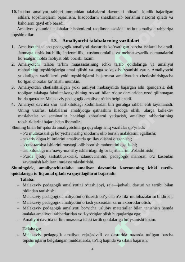 Amaliyot kundaligi 4