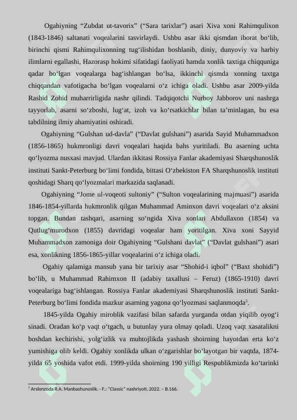 “Firdavs ul-iqbol” – Shermuhammad Munis va Ogahiy tomonidan yaratilgan noyob tarixiy asar 2 4