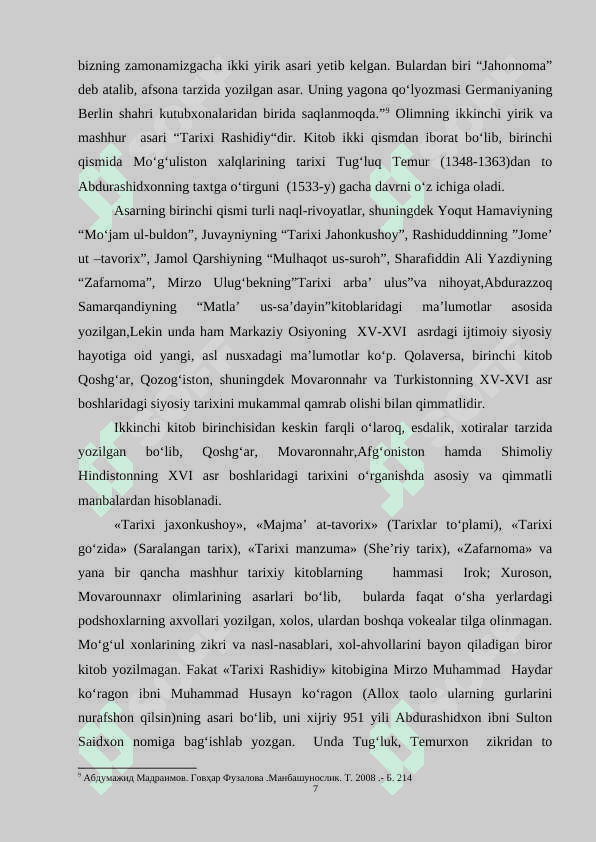 “Tarixi Rashidiy” - tarixiy manba sifatida  24 7