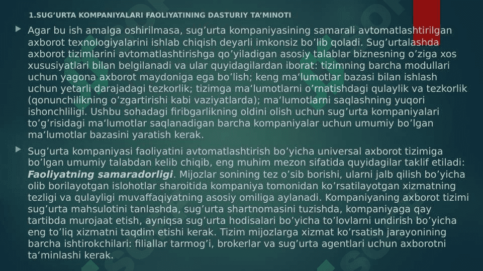 Sug‘urta faoliyatida dasturiy ta'minot 5