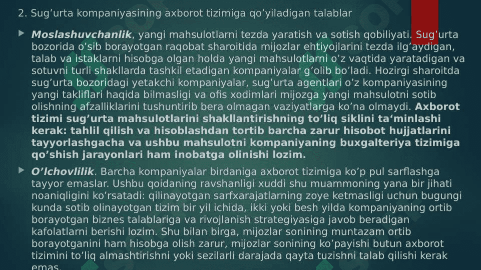 Sug‘urta faoliyatida dasturiy ta'minot 7