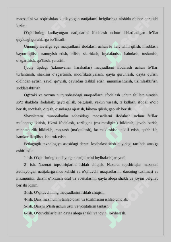 Darsning didaktik tahlili, uning maqsad, vazifalari 24 3