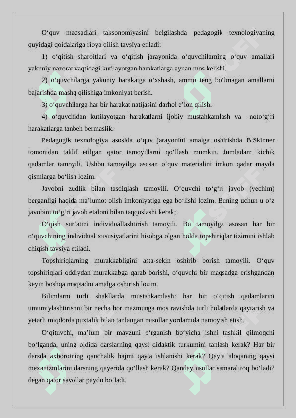 Darsning didaktik tahlili, uning maqsad, vazifalari 24 4