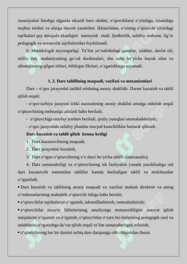 Darsning didaktik tahlili, uning maqsad, vazifalari 24 6