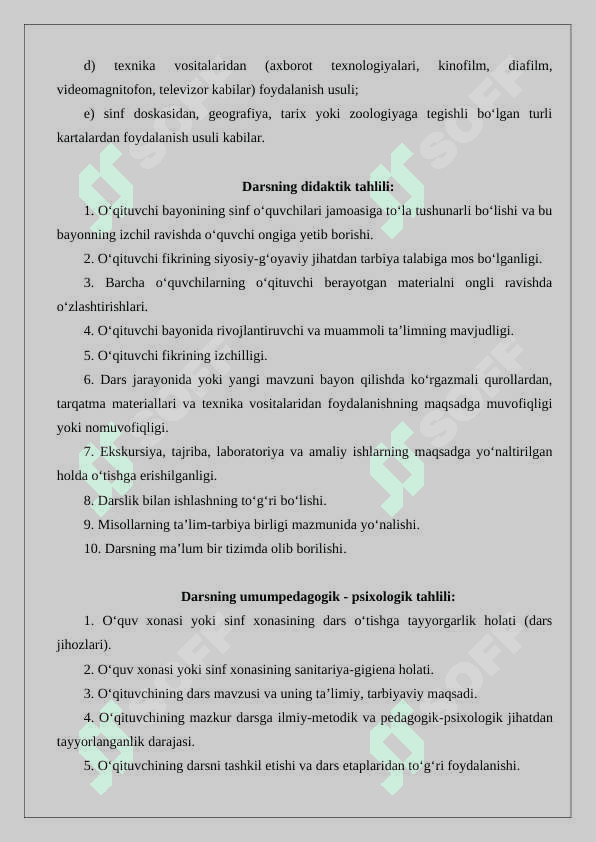 Darsning didaktik tahlili, uning maqsad, vazifalari 24 8
