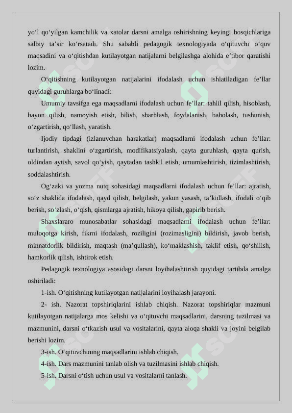 Dars tahlilining manbalari 24 4