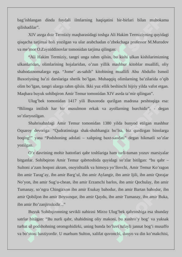 Shayboniylar davri epigrafikasi 3