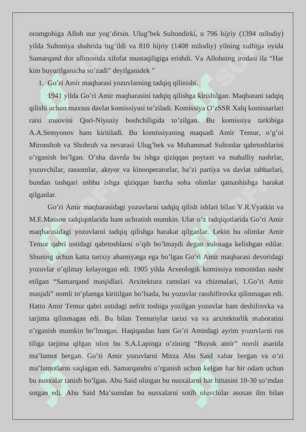 Shayboniylar davri epigrafikasi 4