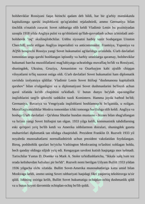 BMT ning urushdan keyingi yillardagi faoliyati 3