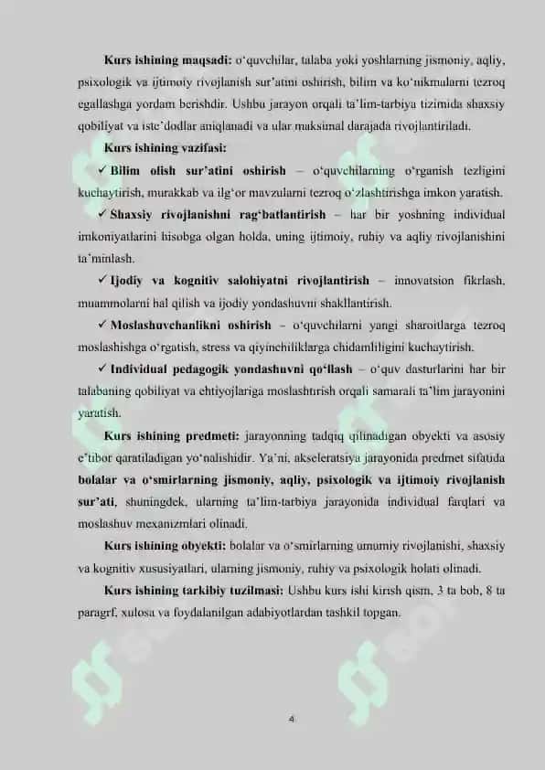 AKSELERATSIYA JARAYONI 3