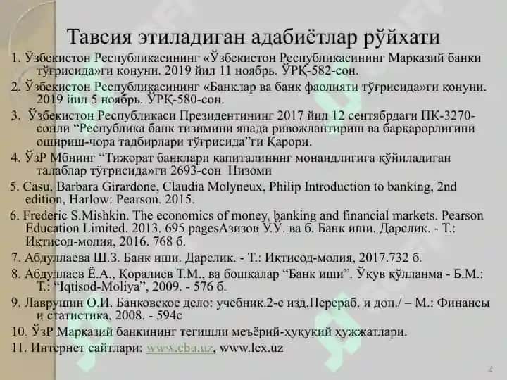 Тижорат банкларининг пассив операциялари ва уларнинг  таркиби.pptx 2