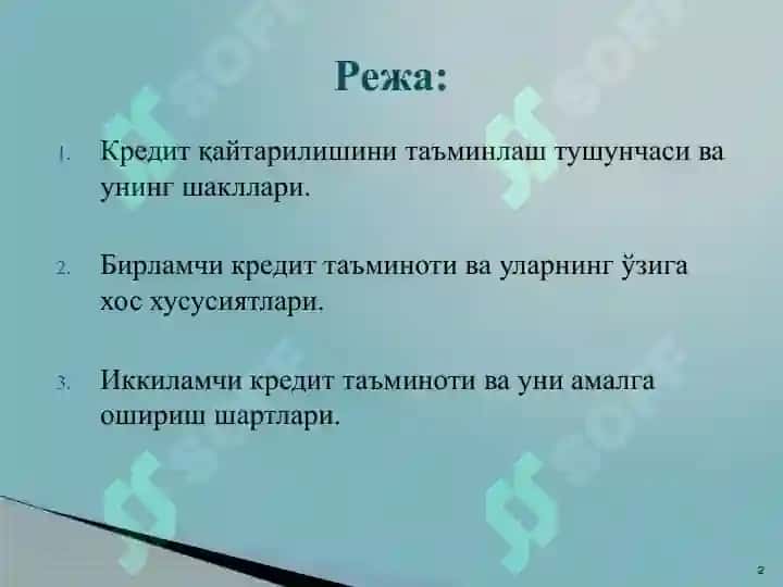 Кредитнин қайтарилишини таъминлаш ва унинг шакллари 2