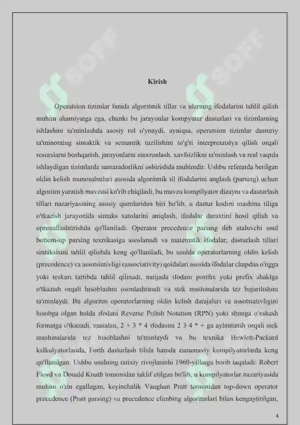 Berilgan oldin kelish munosabati boʼyicha algoritmik til ifodalarini anglash uchun algoritm yaratish 4