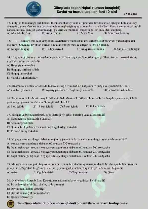 10-sinf Huquq tuman bosqichi 2024 2