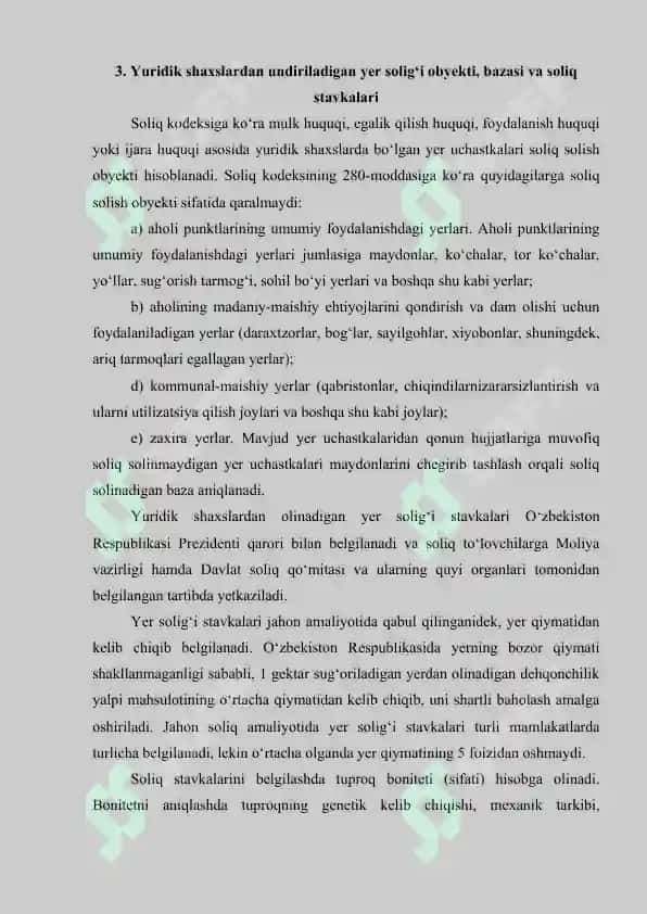 YURIDIK SHAXSLARDAN UNDIRILADIGAN YER SOLIG‘I.SOLIQ TO’LOVCHILAR SOLIQ SOLISH OBYEKTI VA SOLIQ BAZASI 4