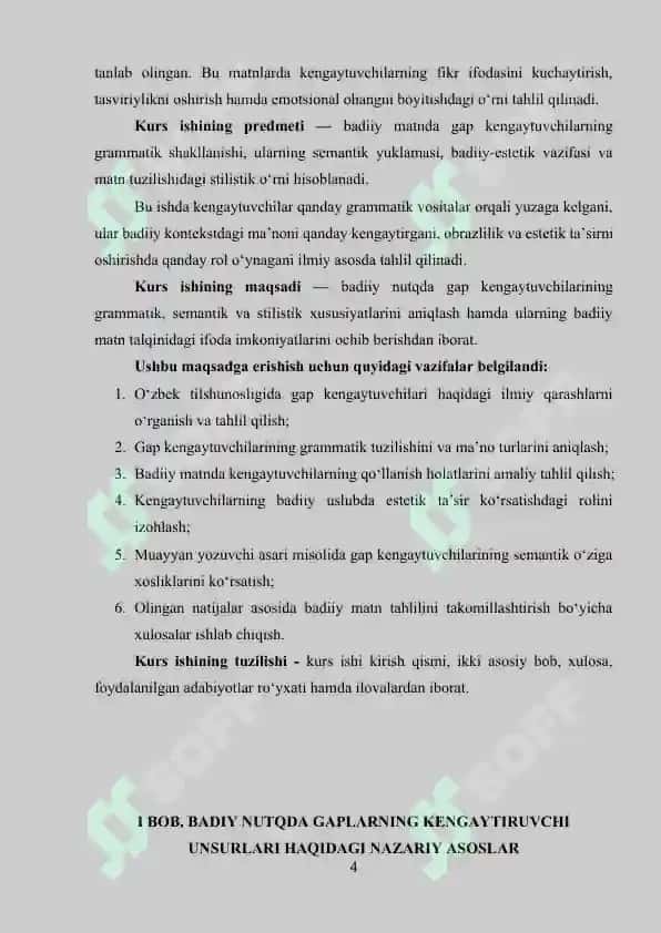 Badiiy nutqda gap kengaytuvchilari. Muayyan matn talqinida 4