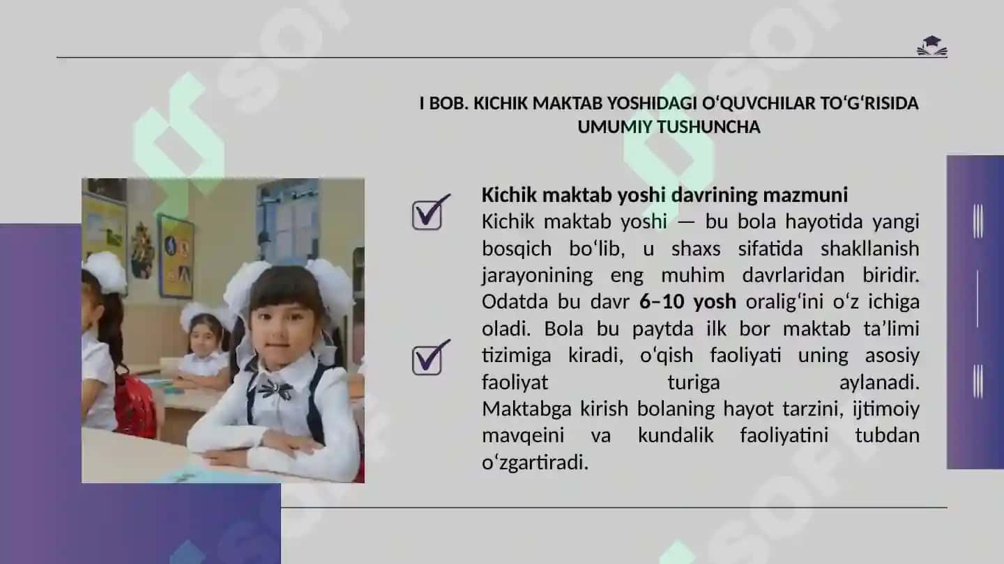 Kichik maktab yoshidagi o'quvchilarning yosh davri xususiyatlari 5