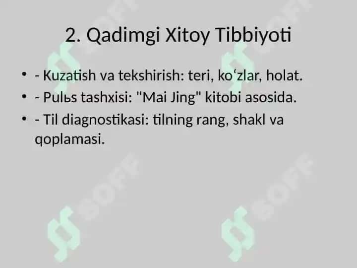 Qadimgi Sharq Mamlakatlarida Tibbiyotda Tashxislash Usullari 3