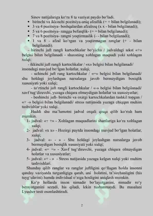 M.Lyusherning Rang Tanlash Testi 2