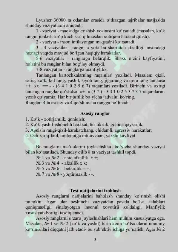 M.Lyusherning Rang Tanlash Testi 3