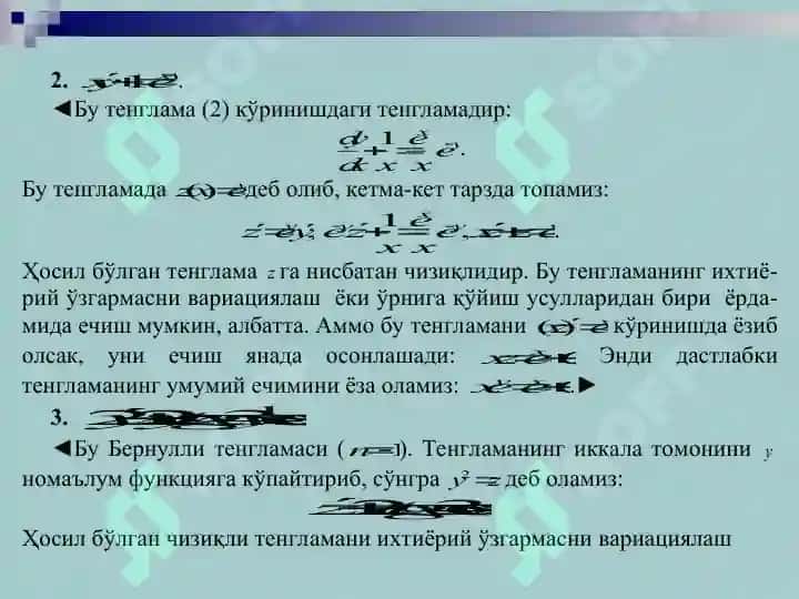 Bernulli_tenglamasi_To’la_differensialli_tenglamalar_Integrallovch 5
