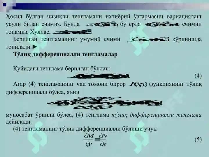 Bernulli_tenglamasi_To’la_differensialli_tenglamalar_Integrallovch 6