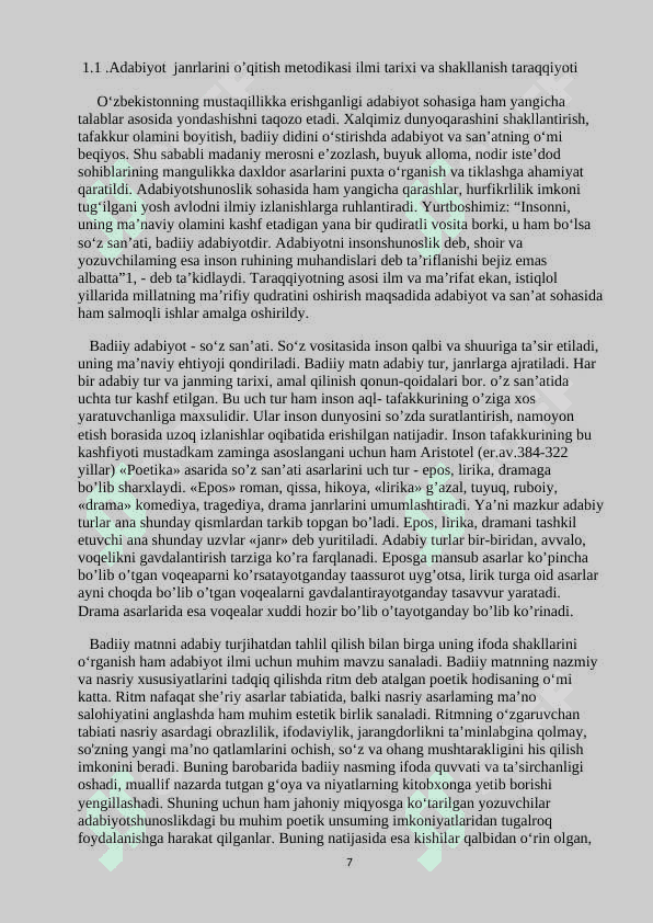 O’qish darslarida masal o’tish uslubiyoti 7