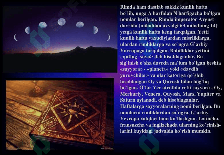 Vaqtning dastlabki o'lchov birliklari 24 3