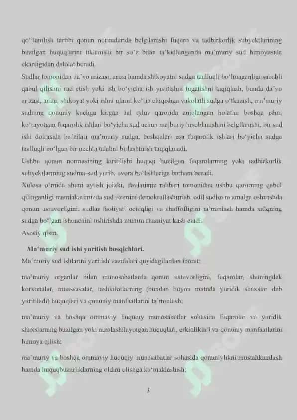 Ma’muriy sud ishini yuritish bosqichlari 3