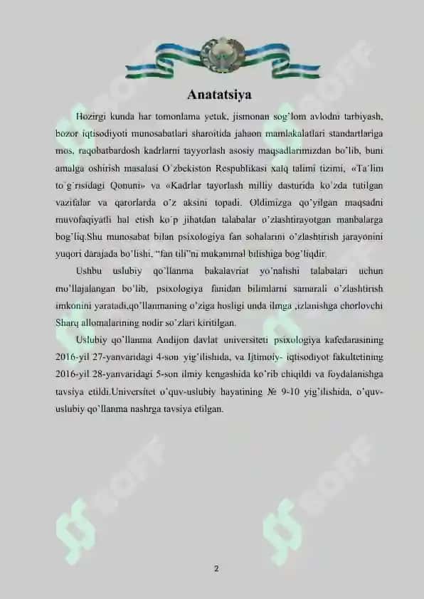 Psixologik atamalar izohli lug’ati 2